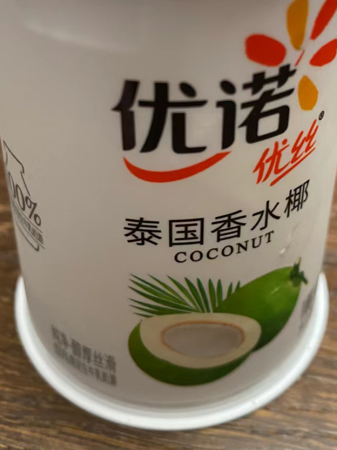奶类制品