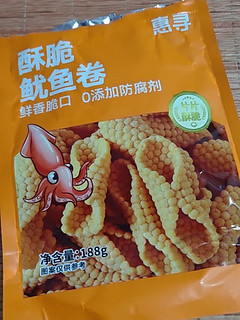 非常好吃的小零食