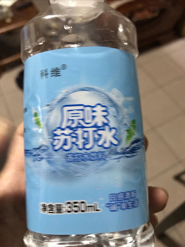 好喝的甜甜的苏打水