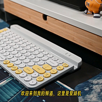 双飞燕飞时代FBK30C键盘：高性价比键盘