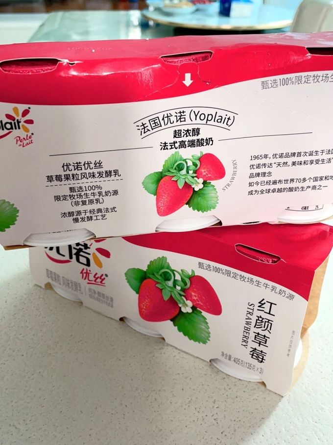 奶类制品