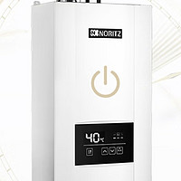 能率（NORITZ）燃气热水器 12升 CPU智能控制系统 智能精控恒温，智能生活必备燃气热水器！