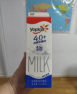 优诺（yoplait）优诺限定牧场牛乳3.6g优质乳蛋白900ml 低温生鲜牛乳