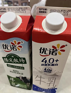 900ml 优诺限定牧场牛乳，优质乳蛋白高达 3.6g，比普通牛奶更营养，更低乳糖，适合乳糖不耐受人群!