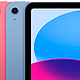 2023年【iPad】选购指南/iPad 9/10/iPad mini6/iPad Air5/iPad Pro对比/考研/刷剧/记笔记/游戏