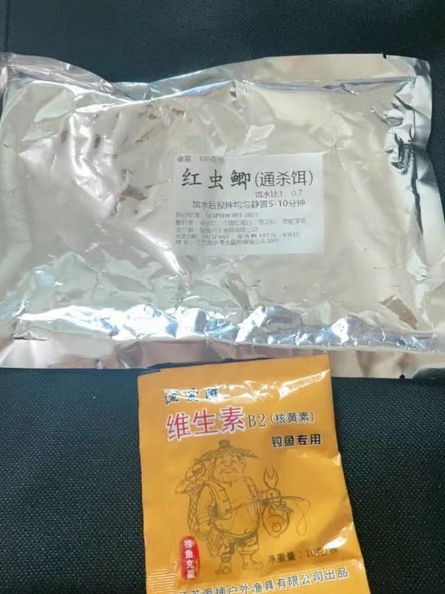 天冷了！这鱼咋这么难钓了呢？！