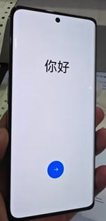  一加 Ace 2 16GB+512GB 浩瀚黑 满血版骁龙8+旗舰平台 1.5K灵犀触控屏 超帧超画引擎 5G游戏电竞手机