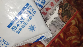 麻辣凤肚藤椒鸡小肚鸡嗉子泡椒鸡肚：开袋即食的香辣凉菜商用熟食