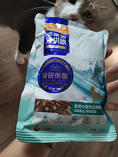 麦富迪狗粮，猫猫牙齿尖锐，享受撕裂美味！