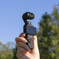 亮骚机 篇八十六：全面升级全面进化一英寸相机，DJI Osmo Pocket 3首发评测