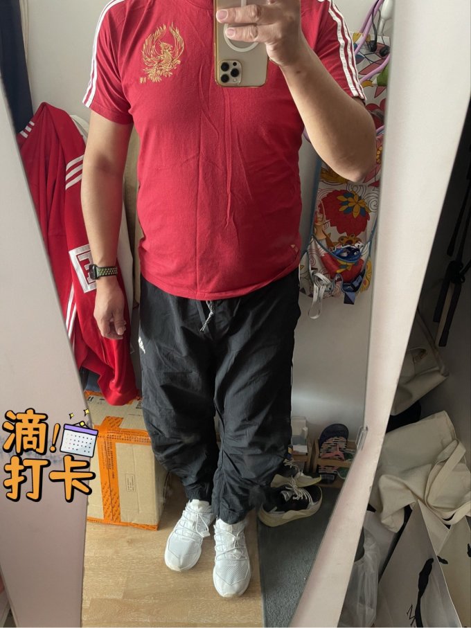 运动夹克