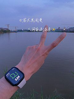 你的Apple watch买来都干嘛用了？