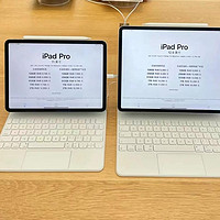 双11入iPad Pro 2022还是等iPad Pro 2024?