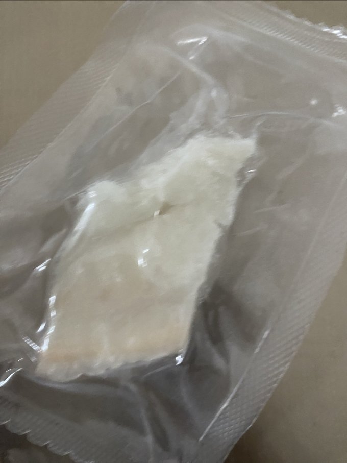 我爱渔海鲜水产