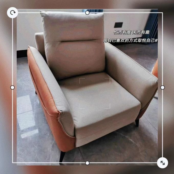 客厅家具