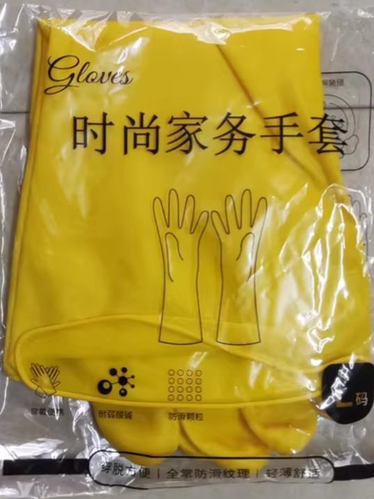 0元的好东西