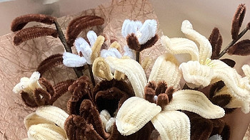 创意扭扭棒花束DIY手工自制郁金香玫瑰材料包——一份特别的礼物