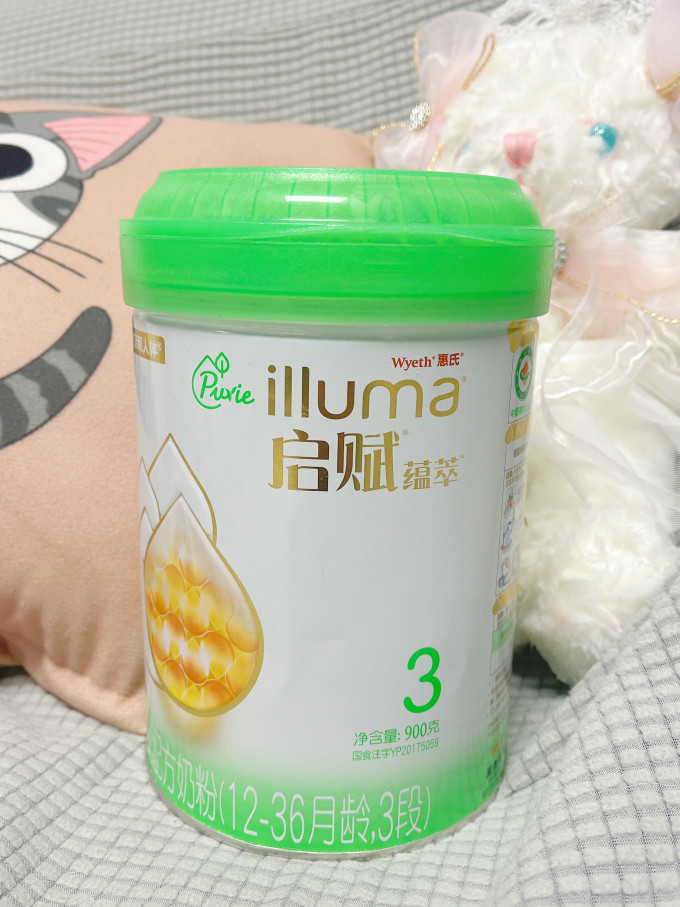 惠氏婴儿奶粉