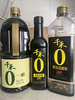 家里的酱油和醋基本上都是用的千禾，一般遇到优惠就可以入手