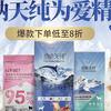 【试试不亏】缓解养猫养狗人的选粮焦虑，伯纳天纯5款粮每个都有独特点