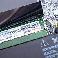 16G内存也成性能瓶颈了？金百达32G DDR4 3200笔记本内存评测