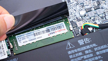 数码评测 篇二十五：16G内存也成性能瓶颈了？金百达32G DDR4 3200笔记本内存评测