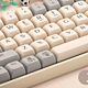 三模键盘——狼途GK65（更换大容量电池）