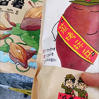 沂蒙公社0添加剂黄金地瓜条300g红薯干农家地瓜干休闲零食不添加怀旧零食