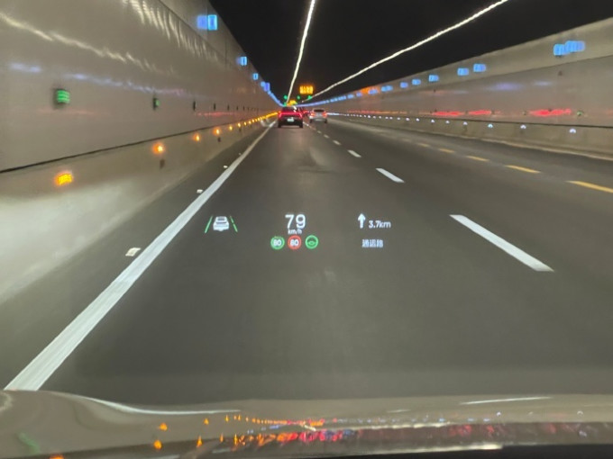 新能源车