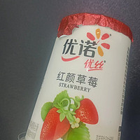 优诺酸奶京东首购有优惠！比超市便宜好多！