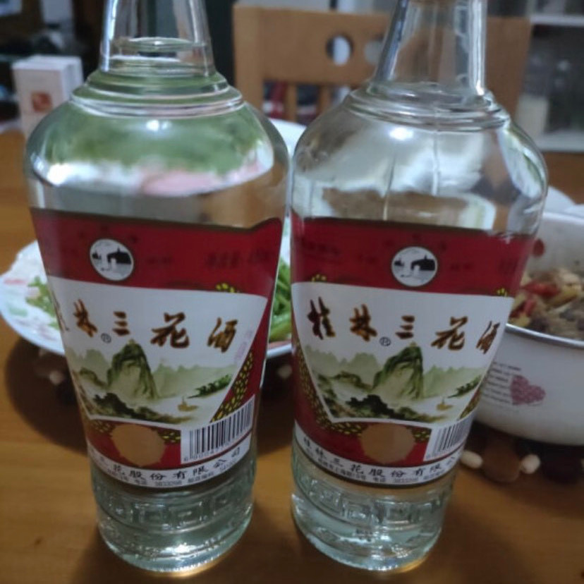 桂林三花酒价格表图片