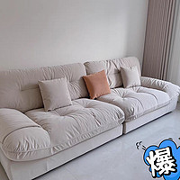 松弛感的客厅，必须要有舒适的沙发！