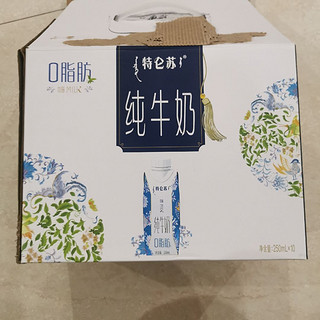 特仑苏嗨Milk脱脂纯牛奶