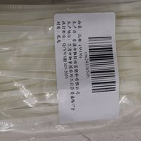 尼龙塑料拉紧器：妙用多多，解决生活难题!