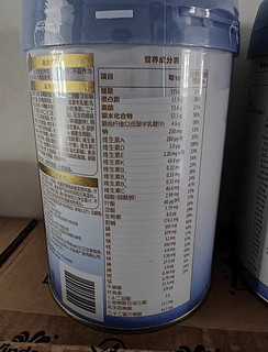 惠氏启赋（Wyeth）HMO儿童成长奶粉消化吸收蓝钻4段(3岁以上)810g大罐