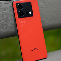双十一购买一款值得入手的手机，IQOO neo8Pro怎么样？