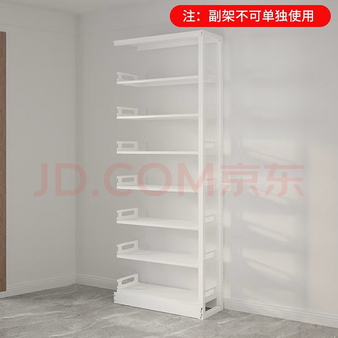 书房家具