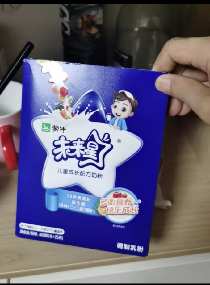 蒙牛未来星logo图片