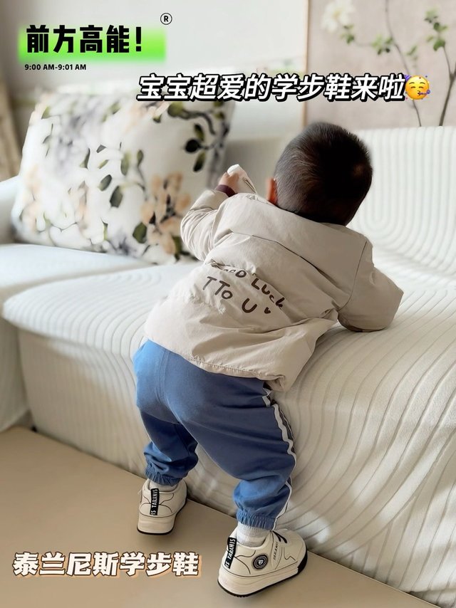 前方高能！宝宝超爱的学步鞋来啦🥳🥳🥳