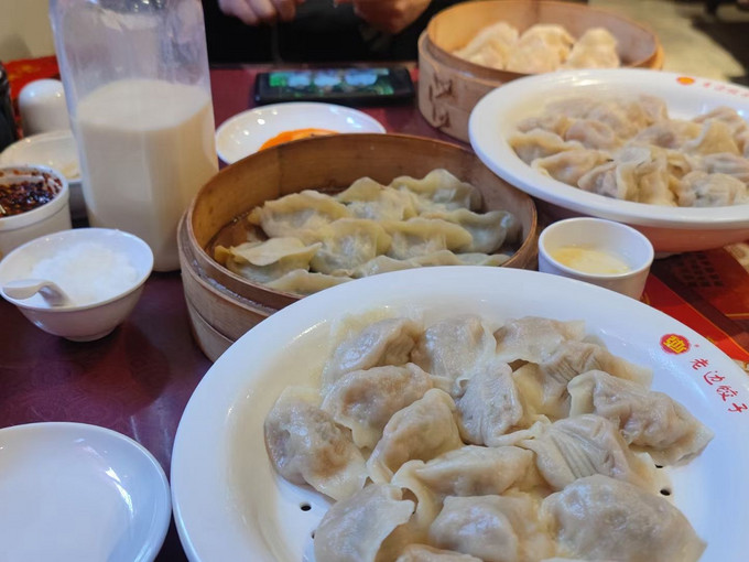 必品阁水饺/馄饨