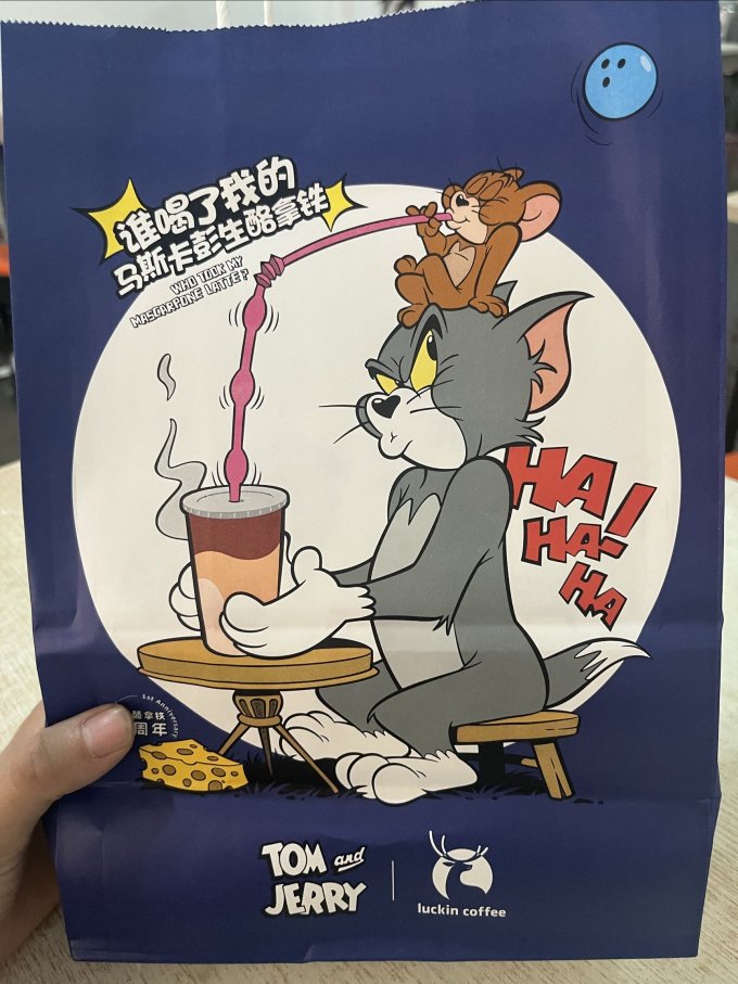 瑞幸咖啡咖啡