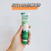 👐秋冬季节别忘了护手啊！
