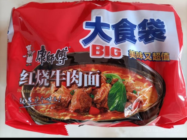 康师傅方便面 大食袋 红烧牛肉面120g*5袋 泡面袋装速食 张艺兴推荐