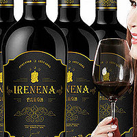 温碧霞代言IRENENA红酒品牌：品味国产贺兰山东麓干红葡萄酒的华丽时刻推荐
