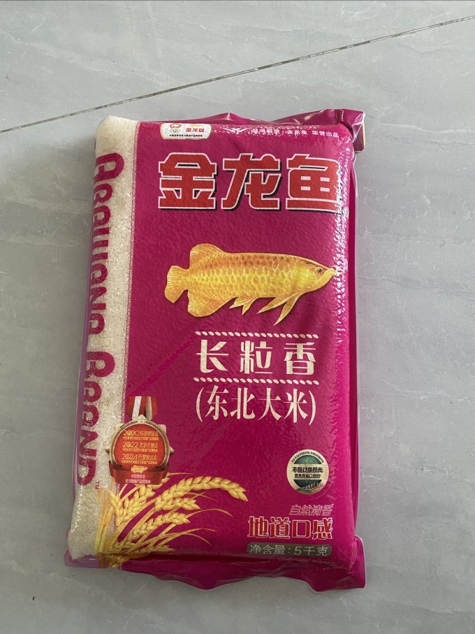 金龙鱼大米