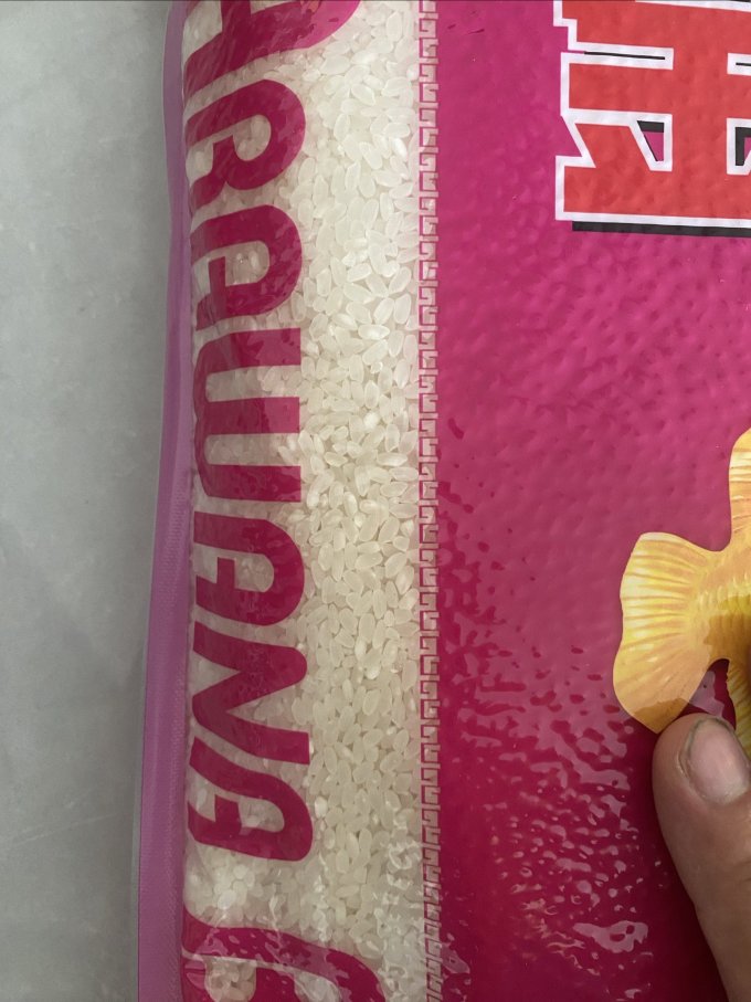 金龙鱼大米
