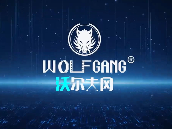 沃尔夫冈三脚架：旅行必备，轻松携带！