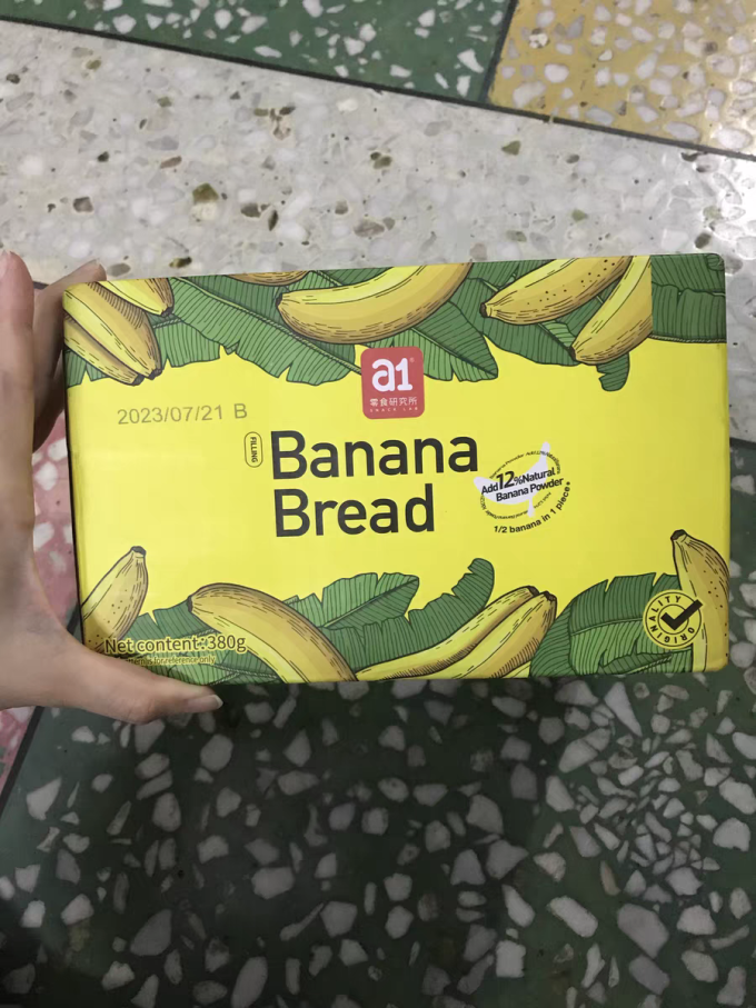 面包