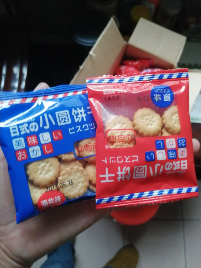 比比赞饼干