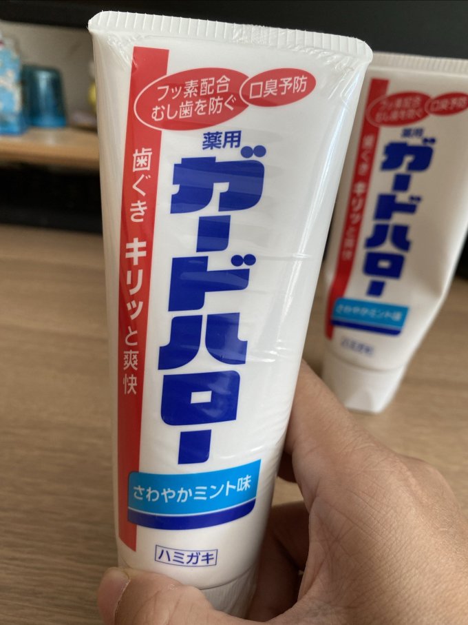 花王牙膏怎么样好用吗 6块的这个大白牙膏好好用_什么值得买